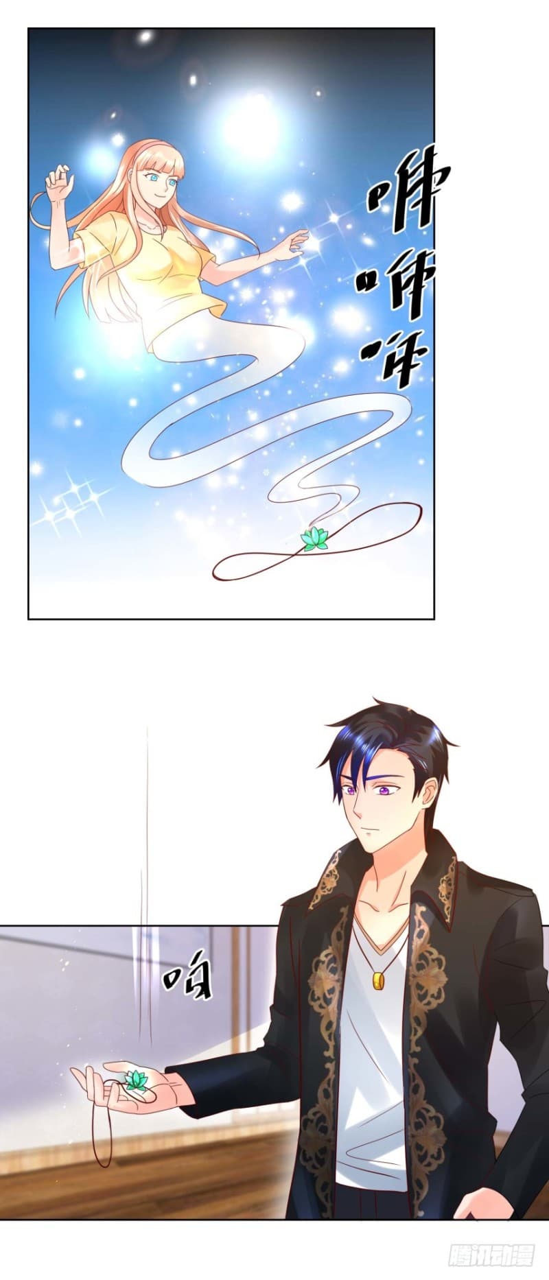 ImmortalNannyDad_E0_B9_80_E0_B8_97_E0_B8_9E_E0_B9_80_E0_B8_81_E0_B8_B4_E0_B8_94_E0_B9_83_E0_B8_AB_E0_B8_A1_E0_B9_88_E0_B8_8 (1).jpg